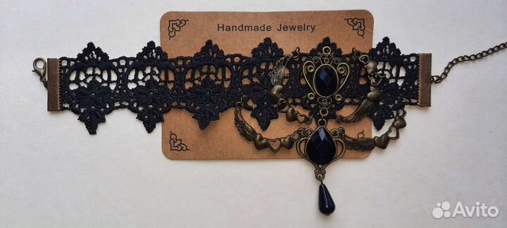 Браслет женский