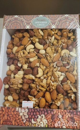 Ореховая смесь без изюма 1кг