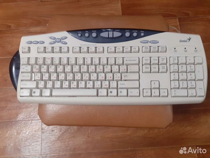 Клавиатура