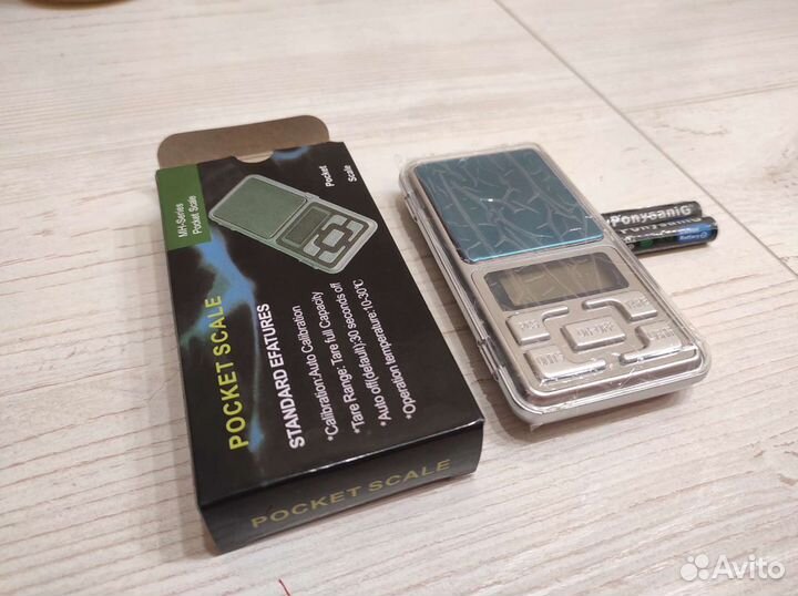 Весы ювелирные карманные цифровые 0.01г x 200г