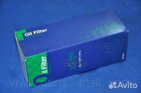 Фильтр масляный lacetti premiere(J300) ELH4486;