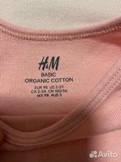 Вещи на девочку 2 3 года