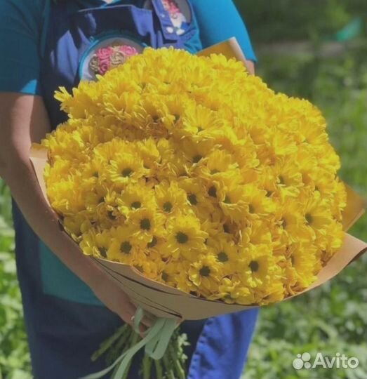 Букет из хризантем с доставкой