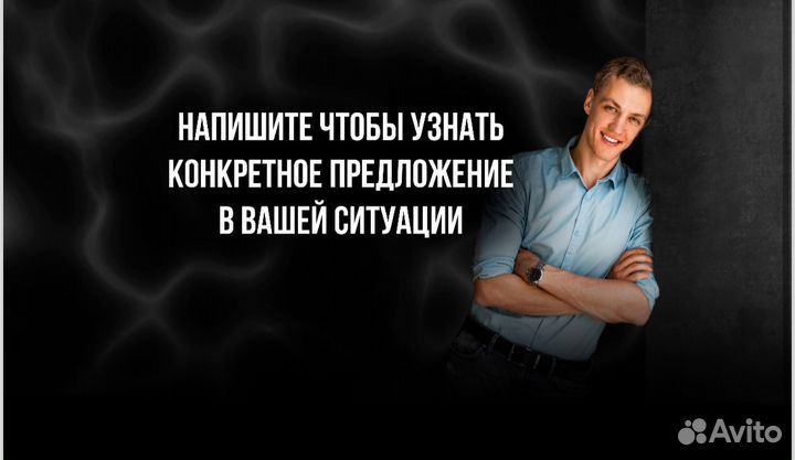 Директолог / Яндекс Директ / Продвижение / Реклама