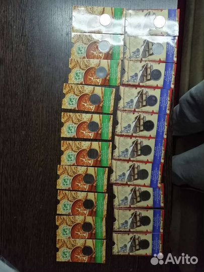 Буклеты для монет (мультипликация)