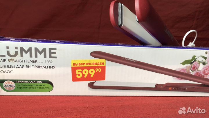 Щипцы (керамика) новые выпрямл.и завивка волос