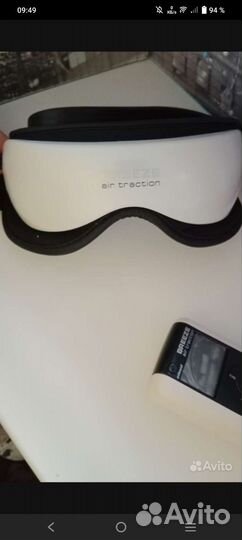 Массажер Франция для области вокруг глаз Gezatone