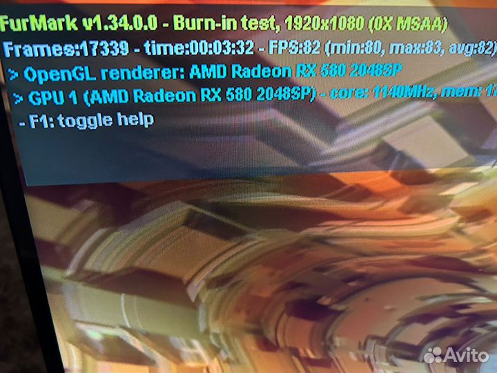 Игровой пк (8 ядер/16 потоков)