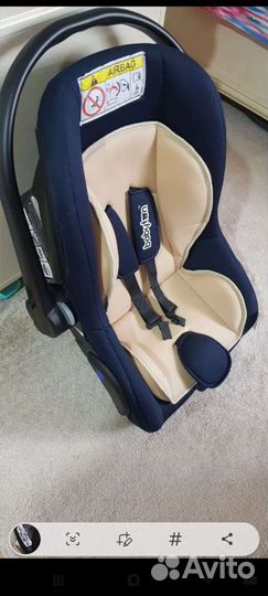 Автолюлька