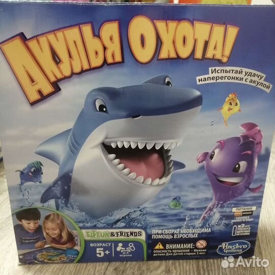 Детские настольные игры