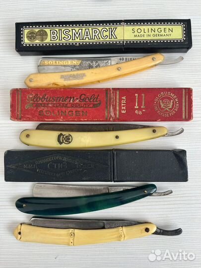 Опасная бритва СССР Solingen