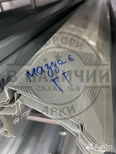 Ремонтный порог правый Mazda 6 GG