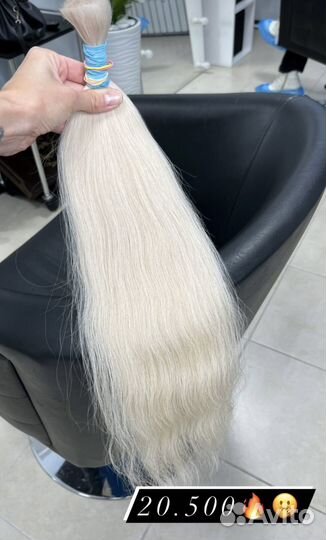 Наращивание волос