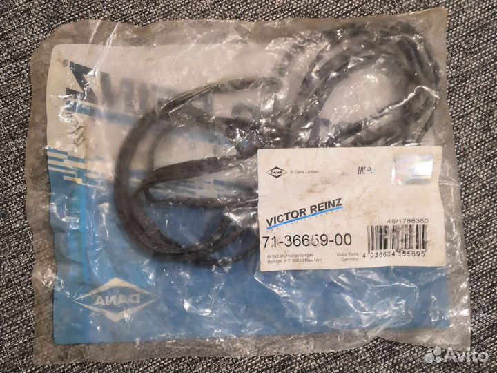 Прокладка клапанной крышки focus 3