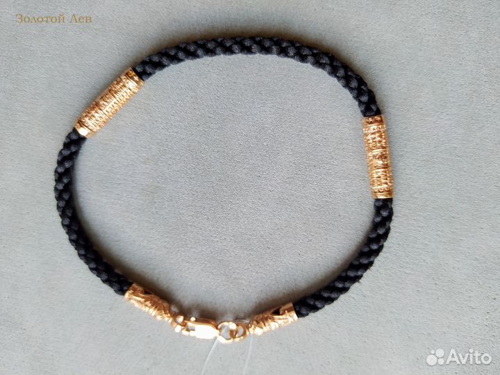 Браслет гайтан на руку позолоченное серебро 4мм