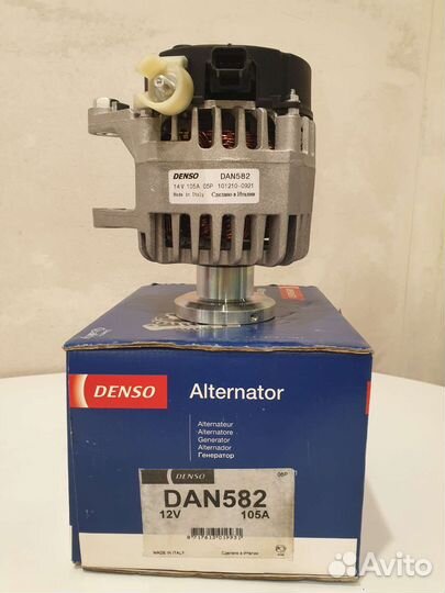 Генератор ford Focus II, C-Max 06- (120A) denso