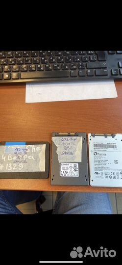Диски hdd 500gb, ssd 128-240gb