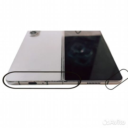 Samsung Galaxy Z Fold5, 12/256 ГБ