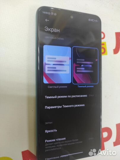 Xiaomi Redmi Note 9 Pro, 6/128 ГБ