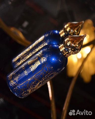 Azora Attar Collection