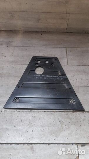 Защита Cfmoto Zforce 1000 Sport