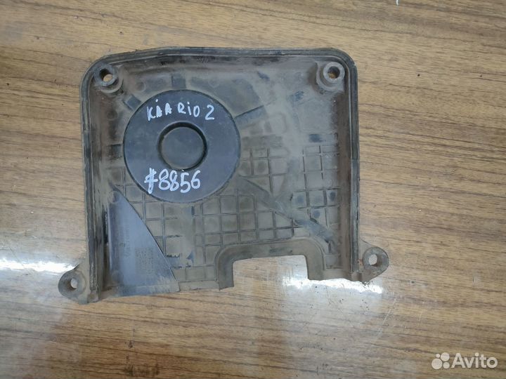 Крышка грм Kia Rio 2