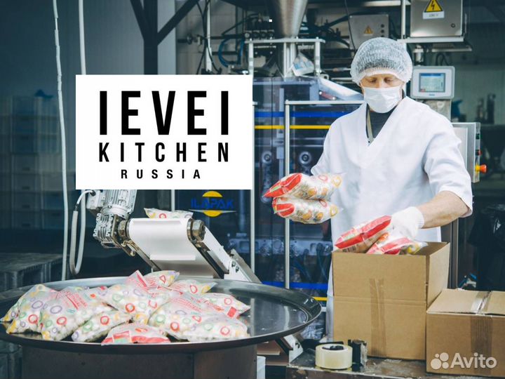 Работа Упаковщик 2/2 с питанием