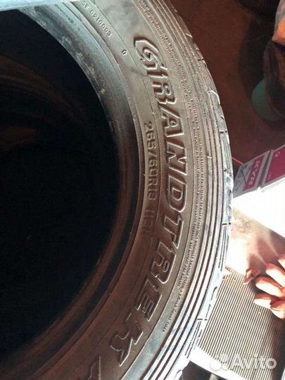 Dunlop Grandtrek AT30 265/60 R18 110H