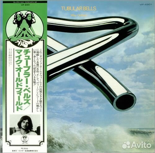 Виниловые пластинки в отличном состоянии