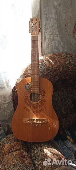 Классическая гитара