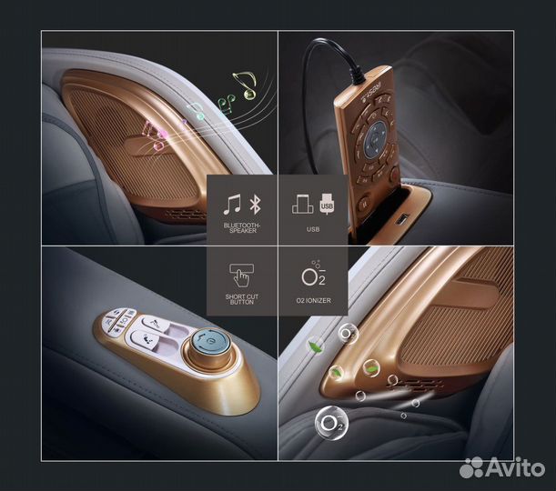 Массажное кресло бизнес класса SL-600 Purple