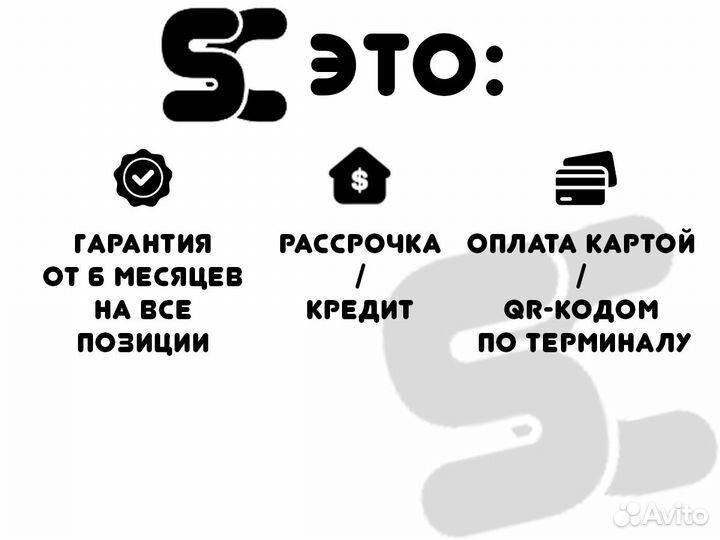 Не покупай компьютер
