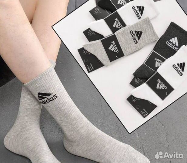 Носки мужские