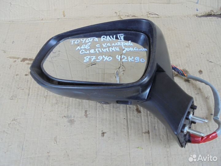Зеркало левое с камерой Toyota RAV 4 50 кузов