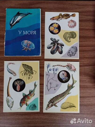 Наборы открыток СССР