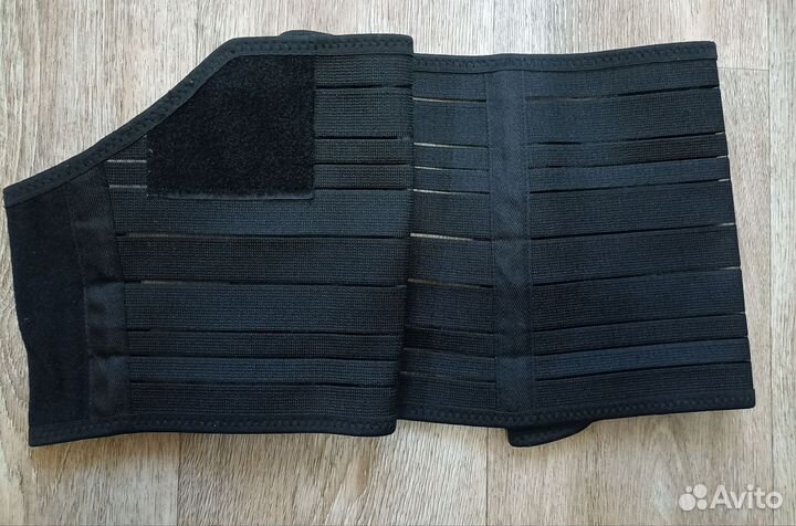 Бандаж для беременных