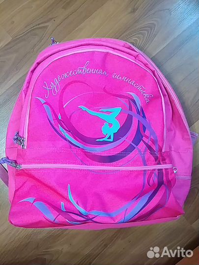 Рюкзак для художественной гимнастики