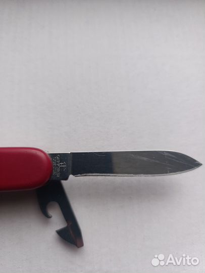 Victorinox Huntsman Ecoline