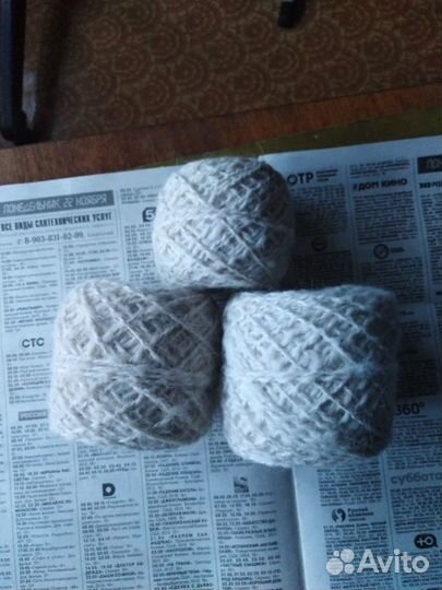 Прядение из собачьей шерсти