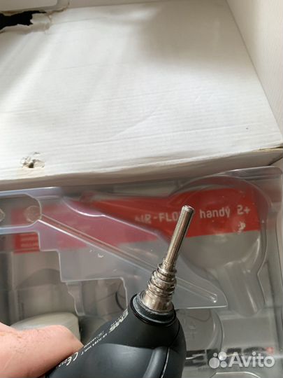 EMS AIR-flow Handy 2 plus Midwest