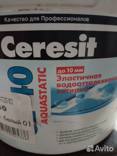 Затирка ceresit ce40