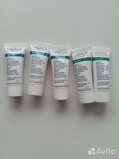 Uriage hyseac new skin serum