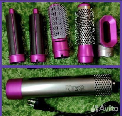 Стайлер Dyson 5 в 1