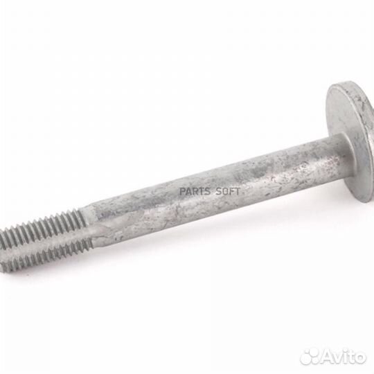 BMW 33321095102 Эксцентриковый болт