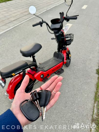 Электроскутер