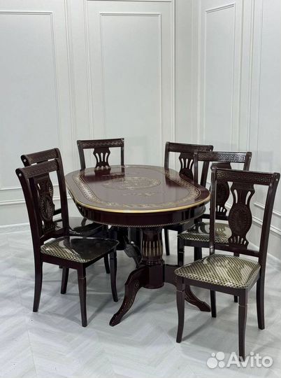 Обеденная группа