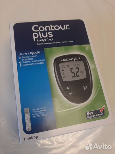 Глюкометр Новый (Остался один)