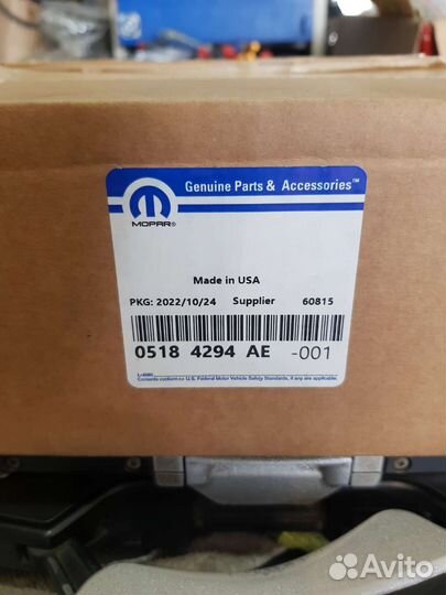 Теплообменник jeep grand cherokee WK2