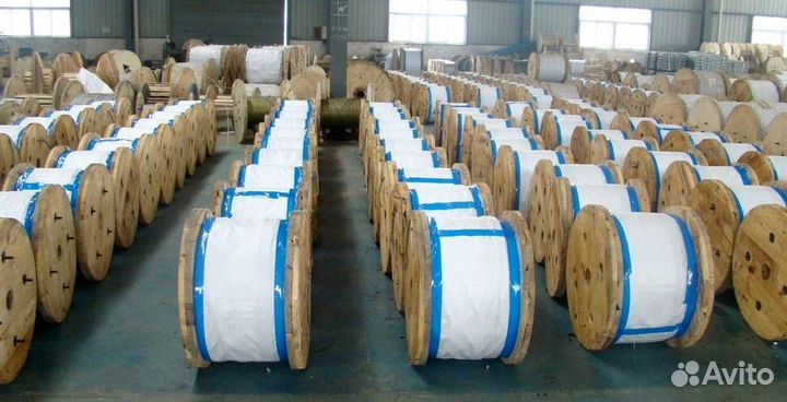 Кабеля Продажа Cable