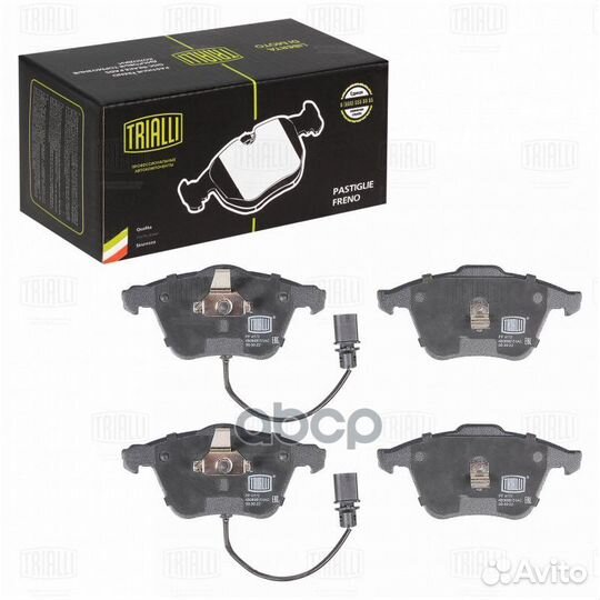Колодки тормозные дисковые перед PF4172 Tri